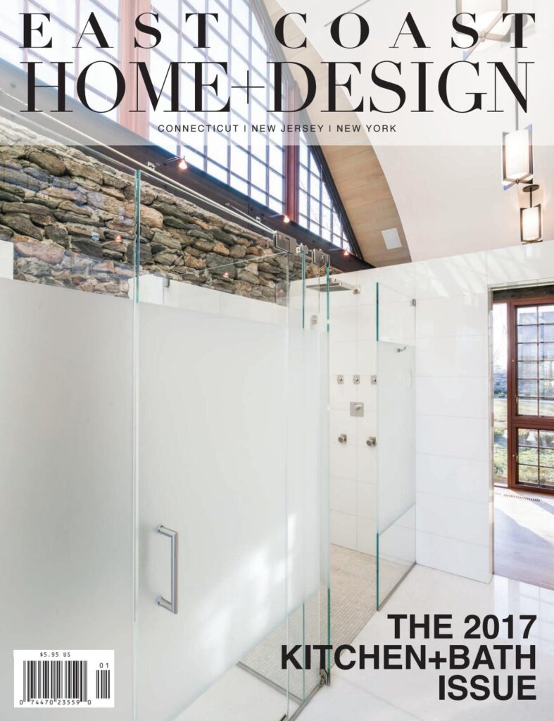 cover of the 2017 kitchen and bath issue of east coast home and design magazine